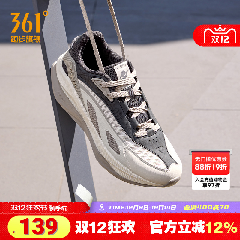 361飞船男鞋复古跑鞋网面透气