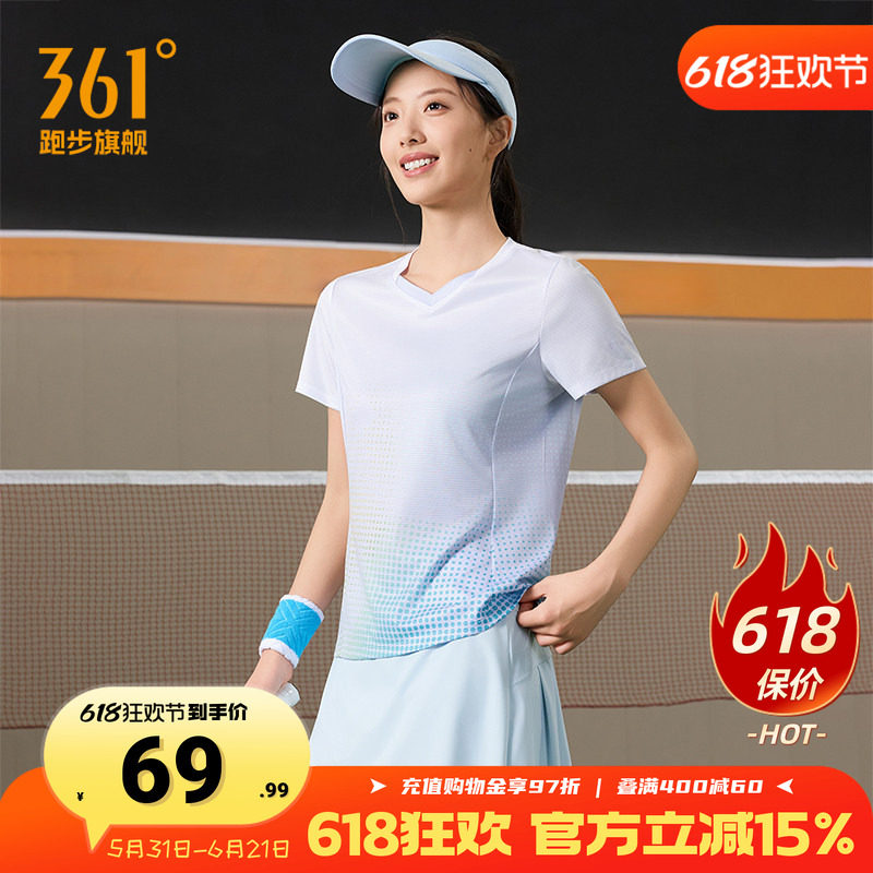 361羽毛球服女运动T恤速干