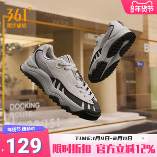 恐龙鞋361女鞋运动鞋2025冬季新款休闲鞋子厚底百搭平底板鞋女款