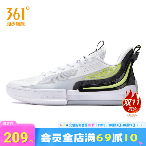 goey3篮球鞋361男鞋运动鞋