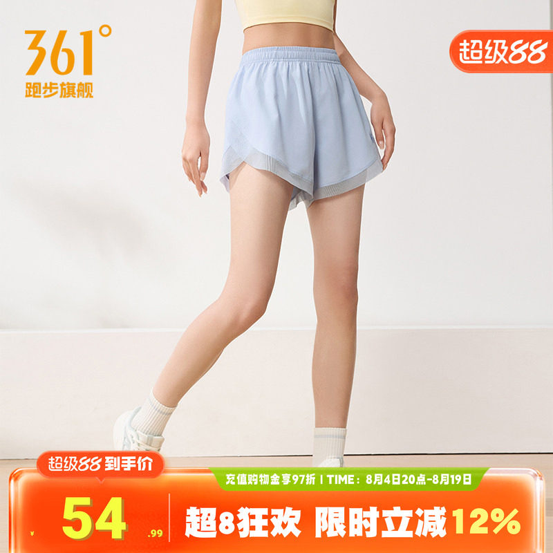 361运动短裤女透气健身速干裤