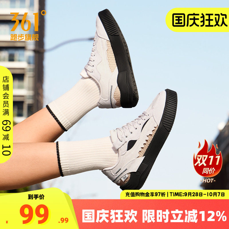 361女鞋运动鞋休闲鞋百搭帆布鞋