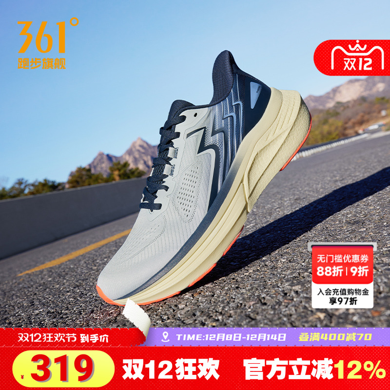 361Phoenix˻ȶܲЬصЬ͸˶Ьп 199Ԫ