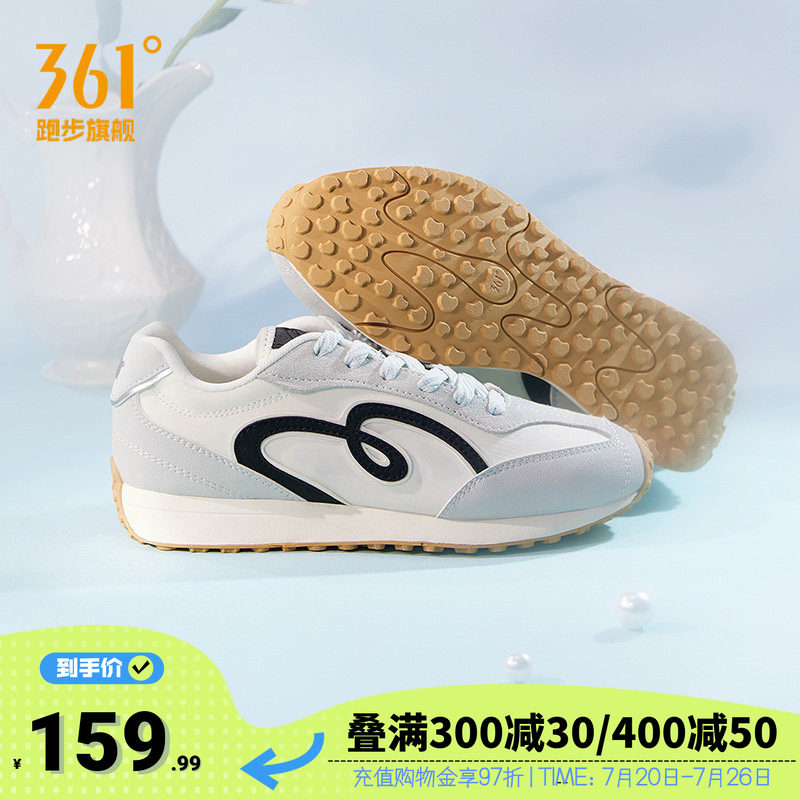 361休闲鞋女鞋银色赛车鞋