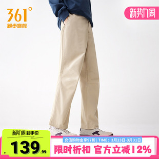 裤 薄款 子阔腿裤 运动裤 子 361直筒休闲裤 宽松透气休闲裤 男春季