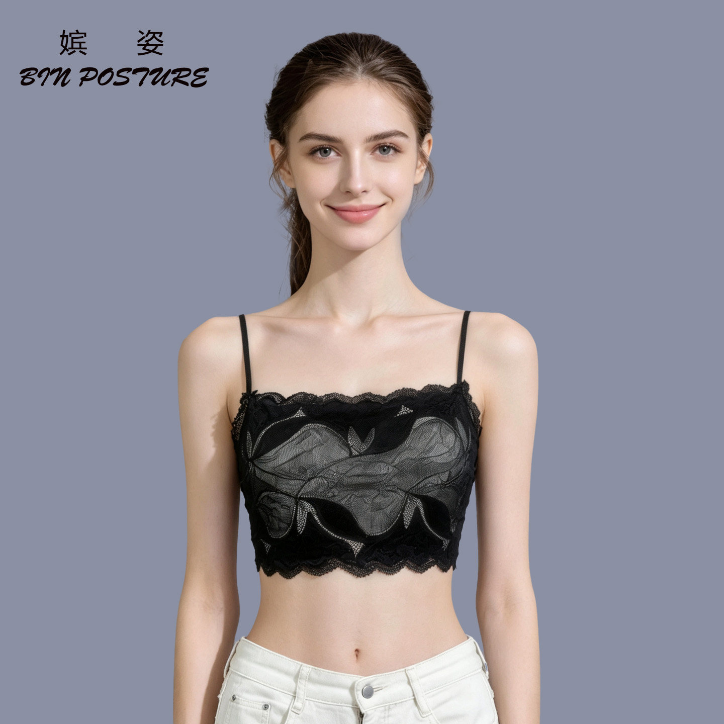 夏季蕾丝抹胸防走光内搭低领遮胸挡胸内衣裹胸百搭可调节吊带背心