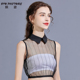 背心上衣薄 打底衫 蕾丝网纱假领子女秋冬毛衣内搭假领时尚 镂空无袖