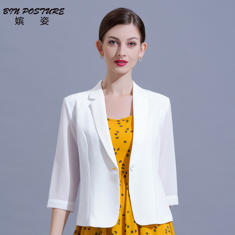 chic小西装外套女薄款雪纺2025新款韩版OL职业西服外套短款夏百搭