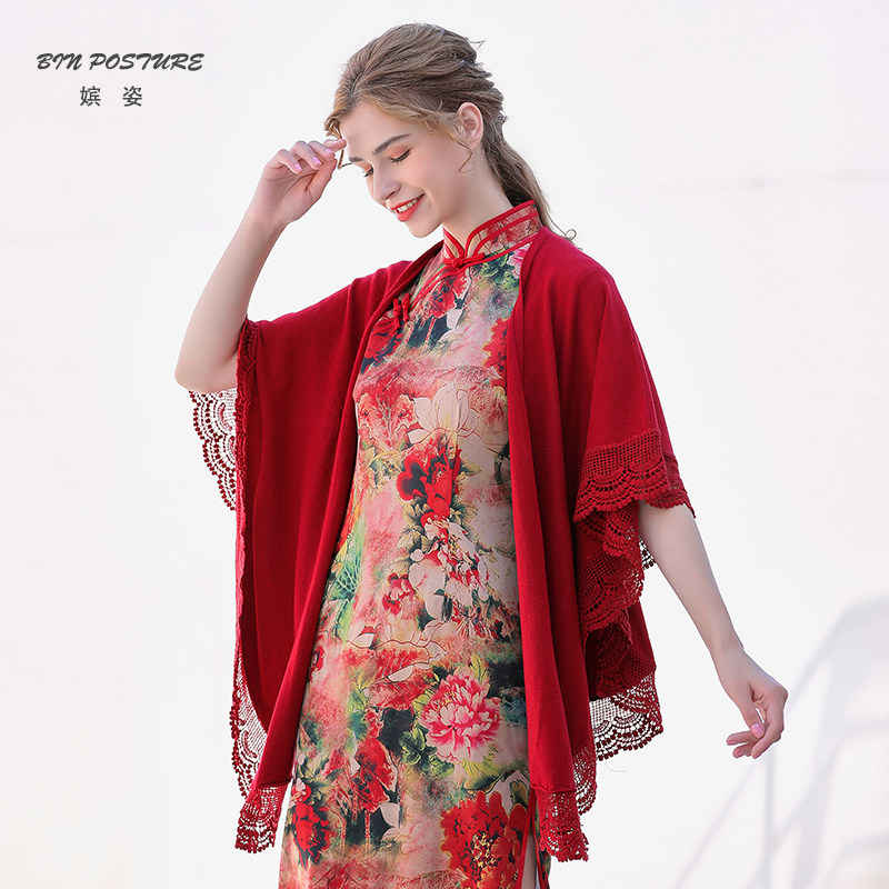 针织小披肩外套女2026春秋披风旗袍外搭中长款复古斗篷针织开衫潮