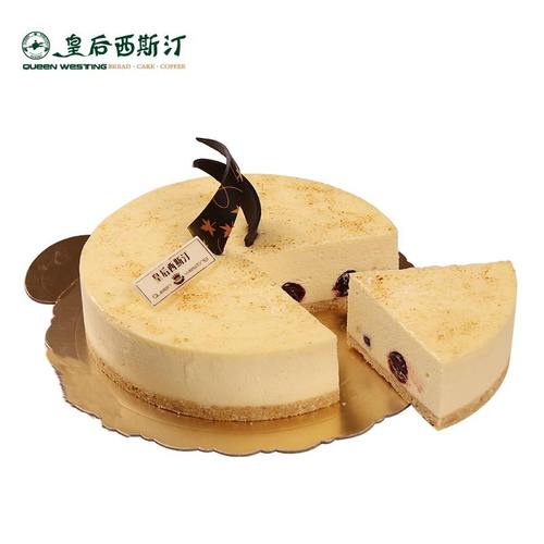 奶酪黑樱桃现做同城配送生日蛋糕