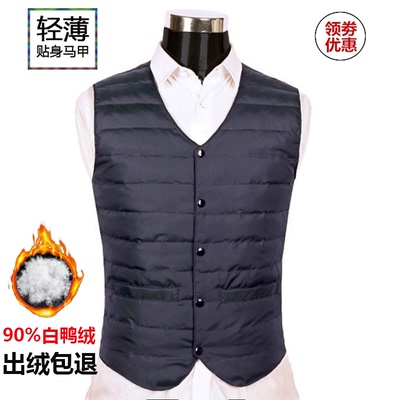 轻薄保暖背心中青年内穿背心冬季