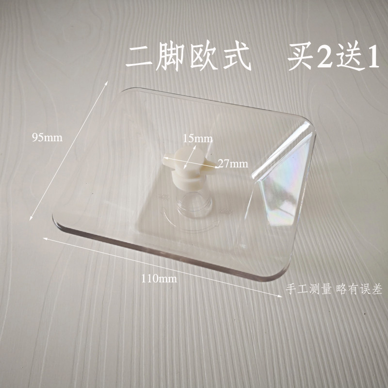 适合西门/子油烟机油杯老款油盒LC55SK950W LC45Sk923w LC52950TI