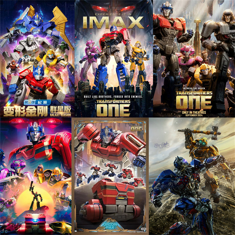 拼图500片1000片儿童早教益智男玩具卡通电影变形金刚起源大黄蜂,玩具/童车/益智/积木/模型,拼图/拼板,淘宝优惠券,粉丝福利购,淘宝优惠卷