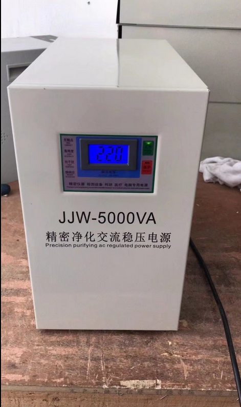 上海人民补差价全店产品