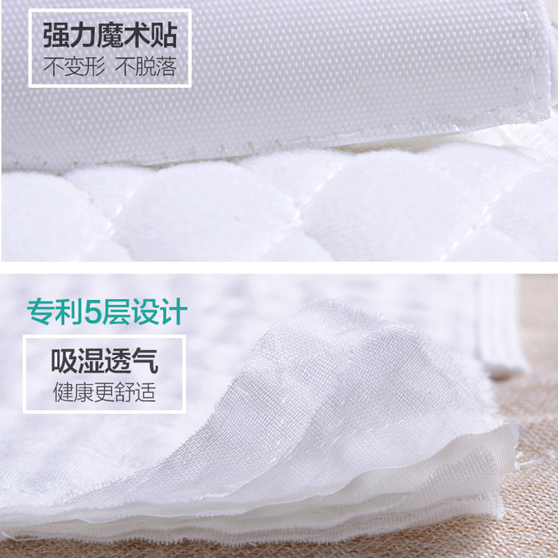 Corset en coton - Ref 674364 Image 5