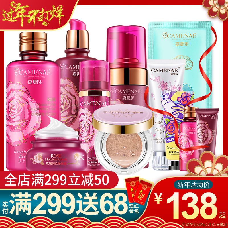 网友分享在meiguo.com的图片