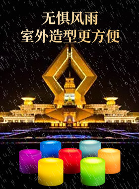 新款充电发光小圆柱灯户外防水耐摔草坪灯书桌餐桌圆柱装饰灯