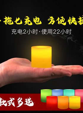 缘渡心愿灯充电酥油灯环保led电子蜡烛莲花灯酥油灯长明灯电子