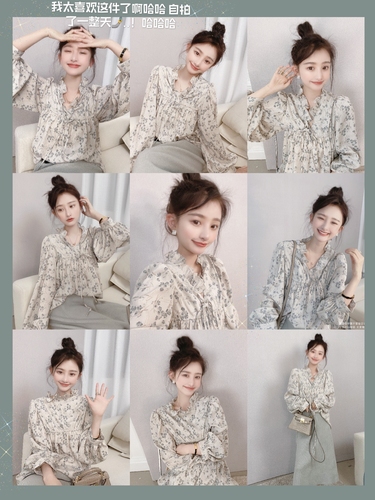 丽影潮流女装 LYCLNZ3555