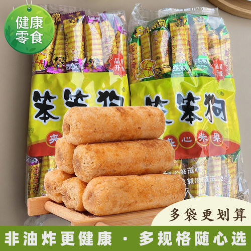 300笨笨狗夹心米果卷河南特色