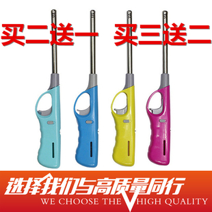 煤气灶点火枪充气打火机户外生火27.5CM 点火器加长款 买二送一