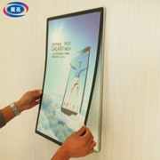 Thang máy quảng cáo khung từ mở poster khung miễn phí đấm khung quảng cáo tường nhôm khung kim loại - Kính