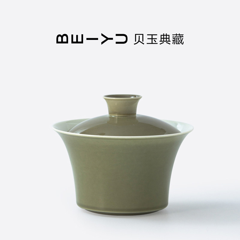 贝玉典藏景德镇耐磕碰高温单色釉盖碗一人饮盖碗陶瓷功夫茶具薄胎图片