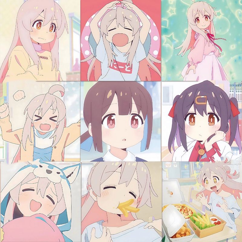 别当欧尼酱了贴纸日系动漫周边