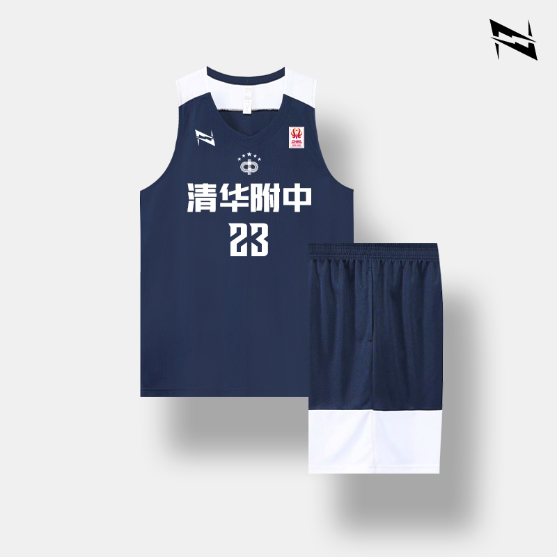 撞色篮球服速干套装定制