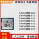 i5处理器游戏办公4590原装 台式 电脑1150针b85主板cpu套装 散片4690