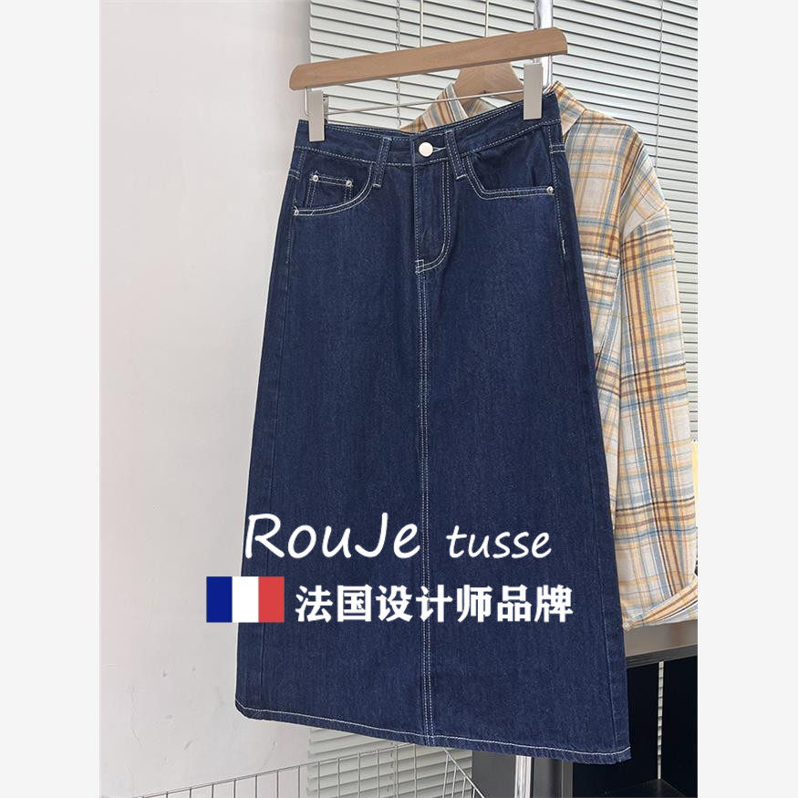 Rouje tusse深蓝色开 叉牛仔半身裙女夏大尺码高腰显瘦中长a字包