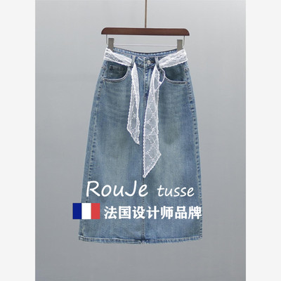 Rouje tusse秋冬款高腰牛仔半身裙女复古休闲中长版开叉包臀A字裙