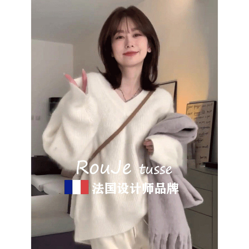 Rouje tusse羊绒毛衣女秋季高级感慵懒风打底针织衫V领羊毛上衣潮