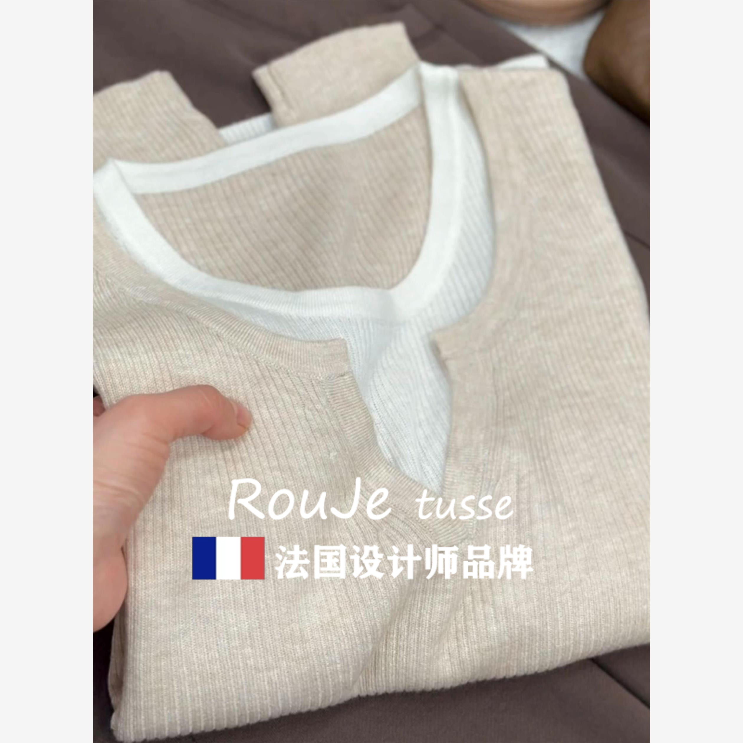 Rouje tusse羊毛V领打底衫女春季假两件chic独特撞色羊绒针织毛衣