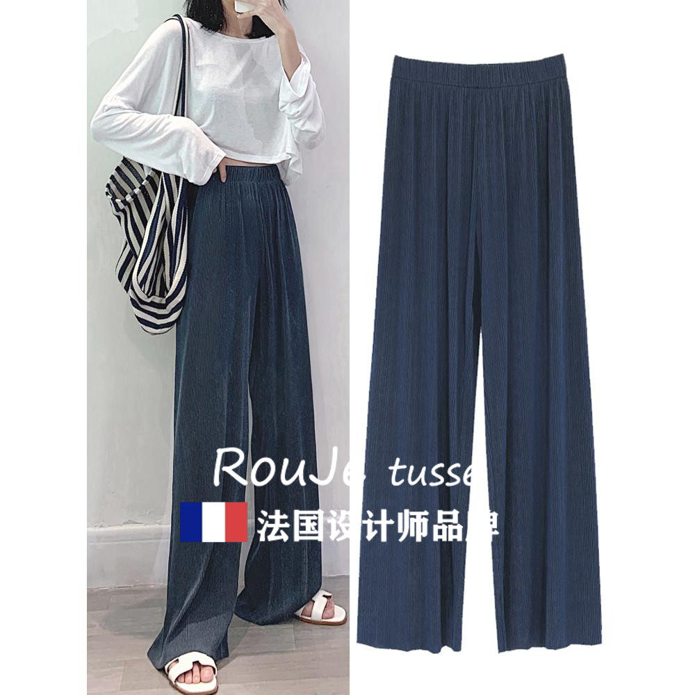 专柜大码百褶阔腿裤女胖mm夏装新款胖妹妹高腰显瘦休闲直筒长裤子