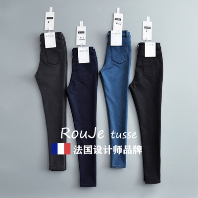 专柜2025春季高腰修身弹力小脚牛仔裤子提臀铅笔长裤显瘦小黑裤女