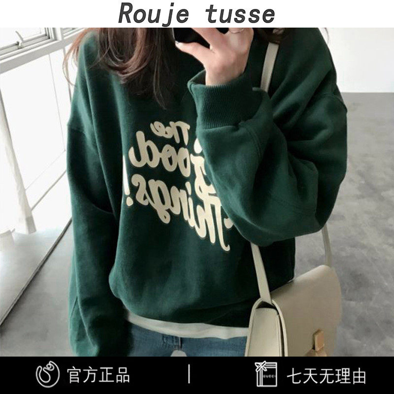 专柜半高领卫衣女宽松韩版薄款2024秋冬加绒字母印花套头冬季上衣