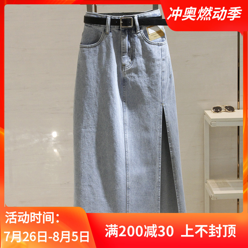 香港高腰牛仔半身裙女中长款夏季新款宽松显瘦开叉a字毛边包臀裙