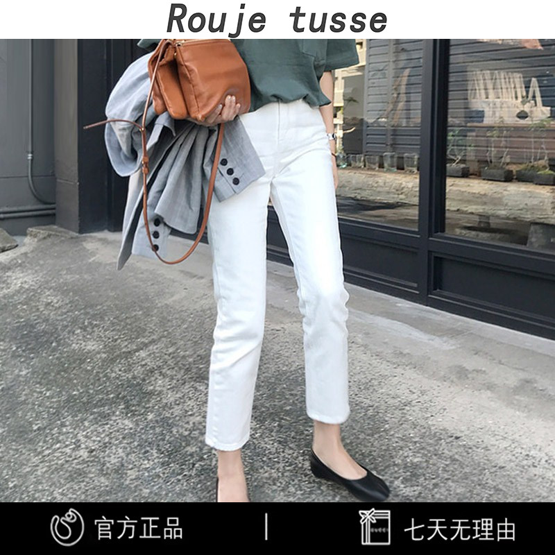 白色烟管裤女2024冬季新款牛仔裤显瘦高腰小个子八分九分直筒裤潮
