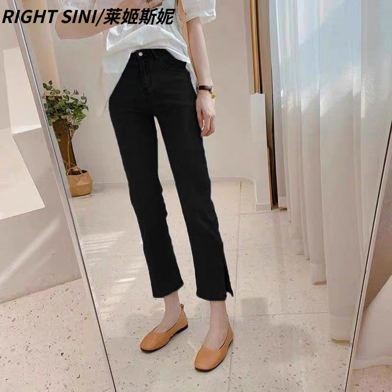 RIGHT SINI冰丝开叉直筒牛仔裤女夏薄款小个子显瘦天丝烟管九分裤