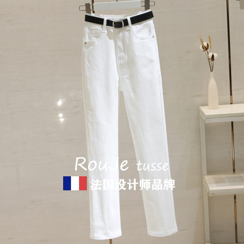 白色直筒牛仔裤女2025春季新款高腰韩版小个子弹力显瘦九分烟管裤