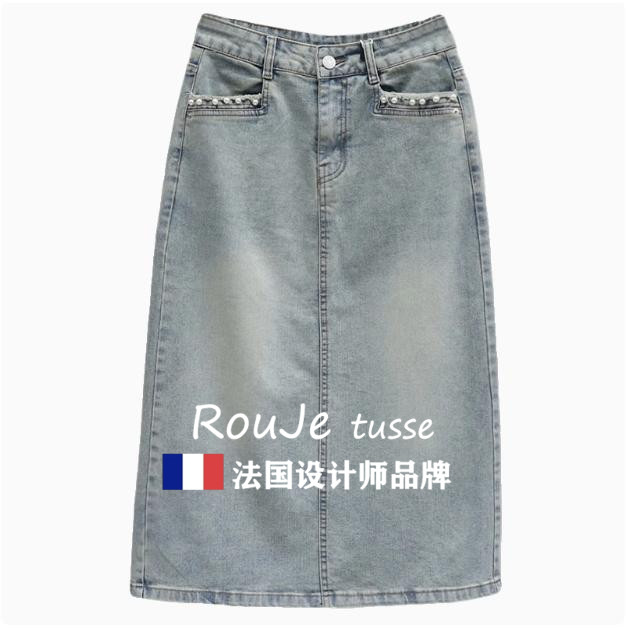 Rouje tusse牛仔裙女高腰显瘦半身裙钉珠后开 叉中长包臀裙夏A字