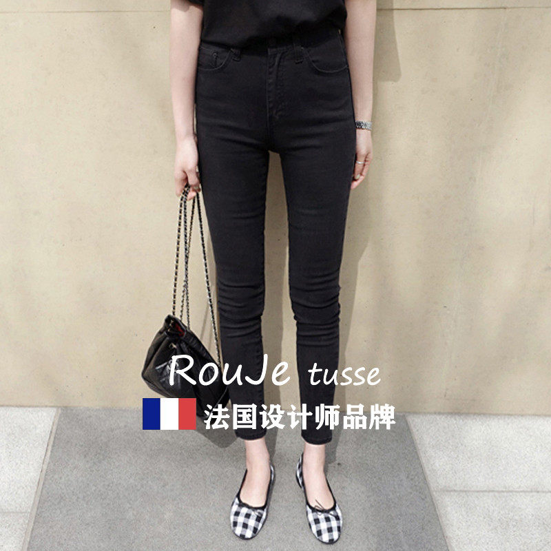 专柜黑色大码九分牛仔裤女显瘦春季新款弹力紧身铅笔小脚八分裤潮