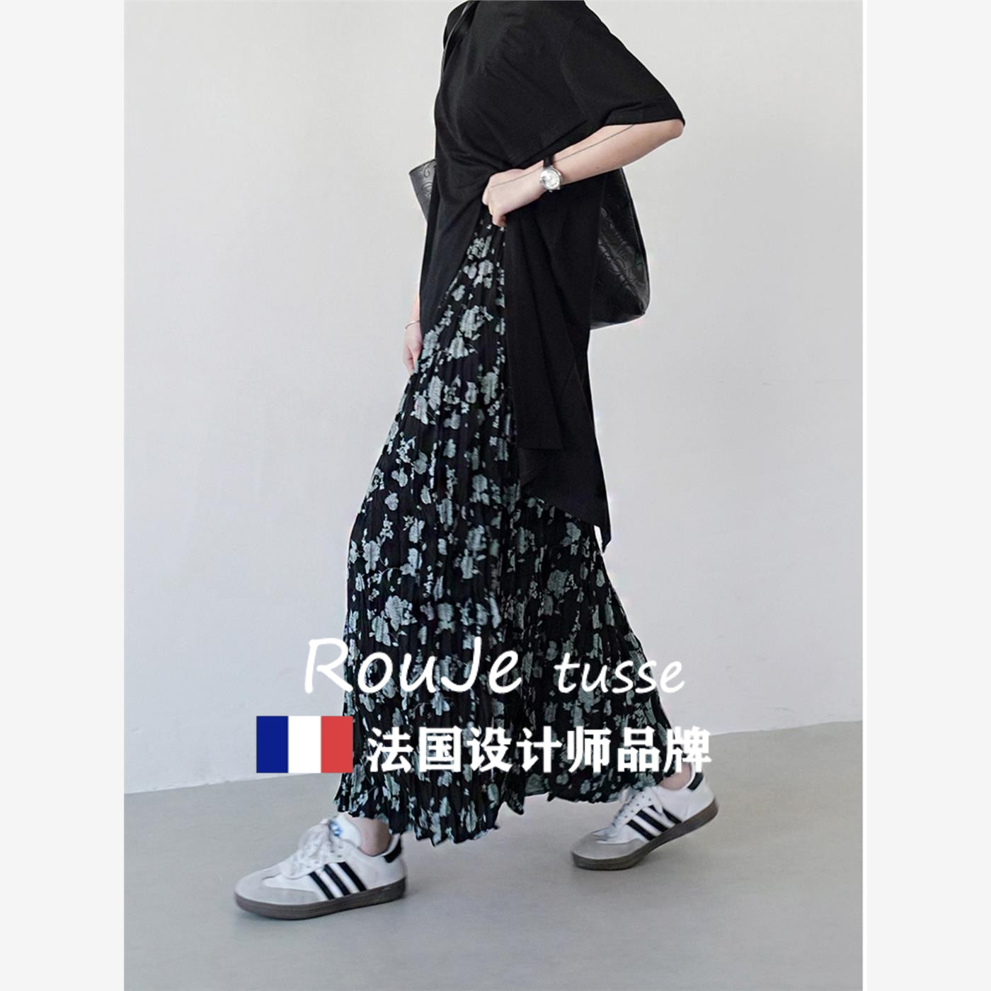 法国Rouje tusse碎花洋气休闲百搭褶皱半身裙女度假玫瑰花朵伞裙