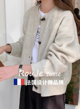 法国Rouje tusse覆古牛角扣羊绒毛衣开衫韩版百搭宽松羊毛外套潮