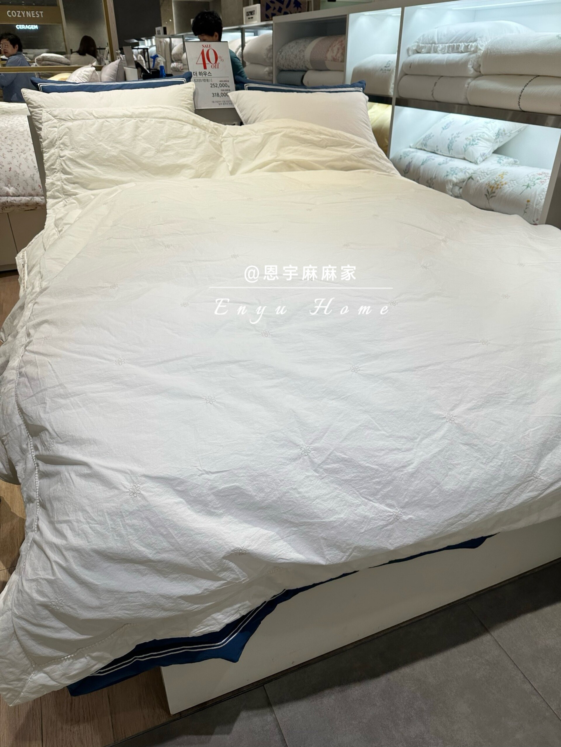 韩国专柜stich品牌代购 纯色系床品双人一体被 可直接机洗