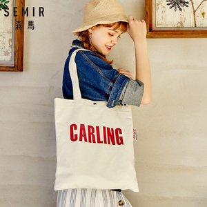 森马日系手提包