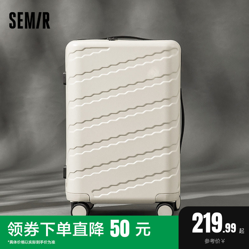 森马行李箱女结实耐用箱子旅行箱男万向轮密码箱 20寸男生拉杆箱