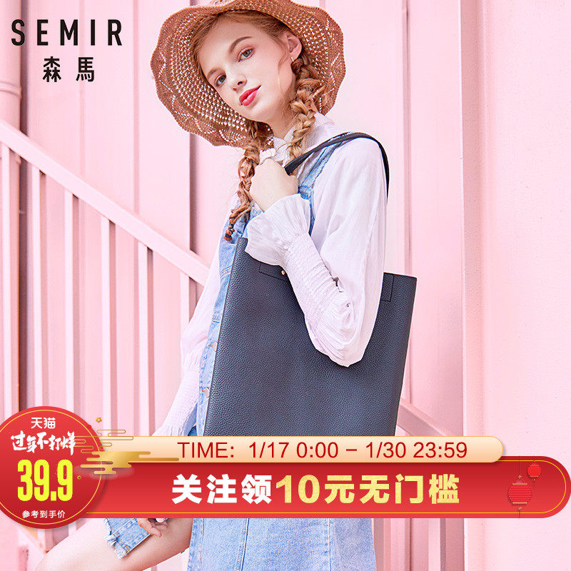 森馬單肩包女手提包2019新款時尚韓版托特包購物女包簡約包包大包在類目 箱包皮具/熱銷女包/男包, 女士包袋中 - 來自Buy2taobao.com提供專業的淘寶代購服務