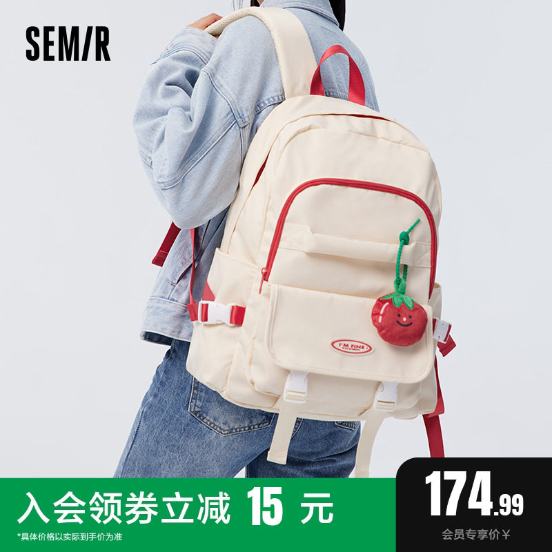 森马双肩包女美式复古旅行包可爱初中生大容量背包女生大学生书包